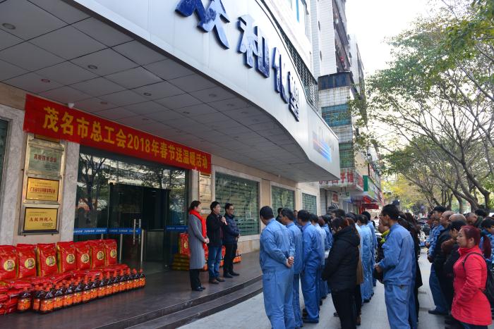 火狐电竞·(中国区)电子竞技平台