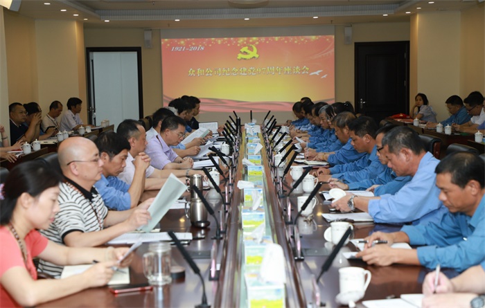 火狐电竞·(中国区)电子竞技平台