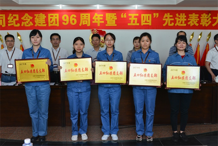 火狐电竞·(中国区)电子竞技平台
