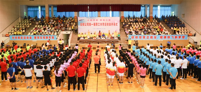 火狐电竞·(中国区)电子竞技平台