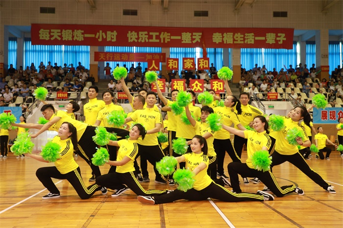 火狐电竞·(中国区)电子竞技平台