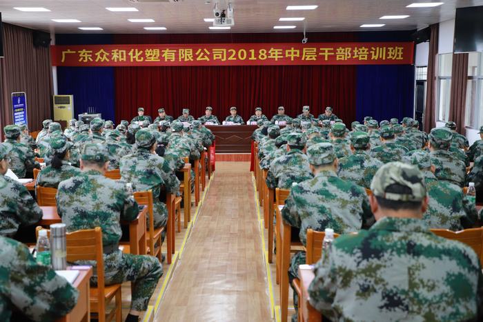 火狐电竞·(中国区)电子竞技平台