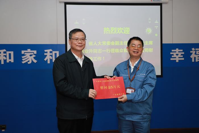 火狐电竞·(中国区)电子竞技平台