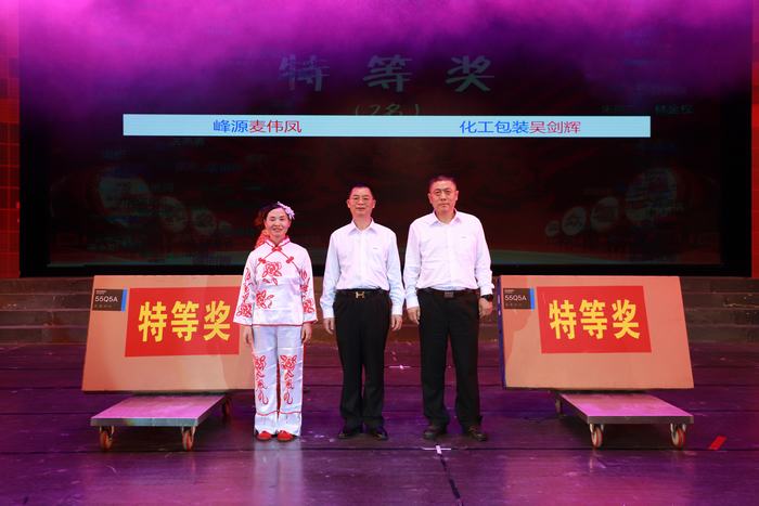 火狐电竞·(中国区)电子竞技平台