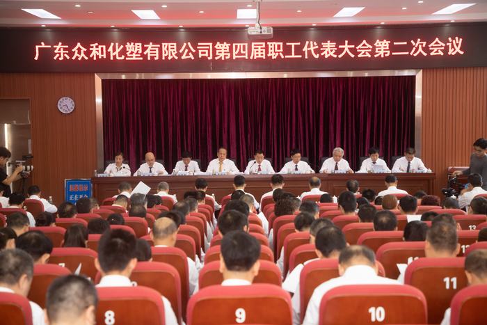 火狐电竞·(中国区)电子竞技平台