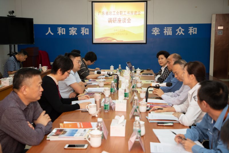 火狐电竞·(中国区)电子竞技平台