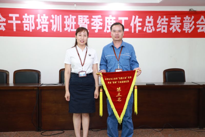 火狐电竞·(中国区)电子竞技平台