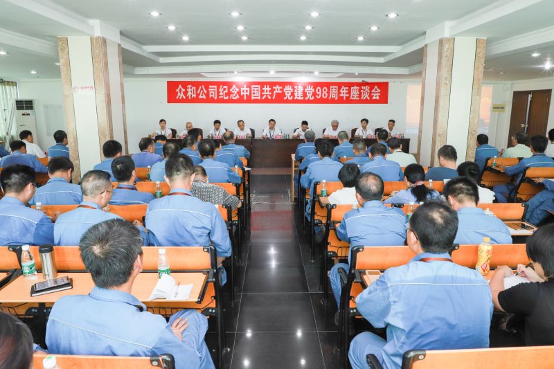 火狐电竞·(中国区)电子竞技平台