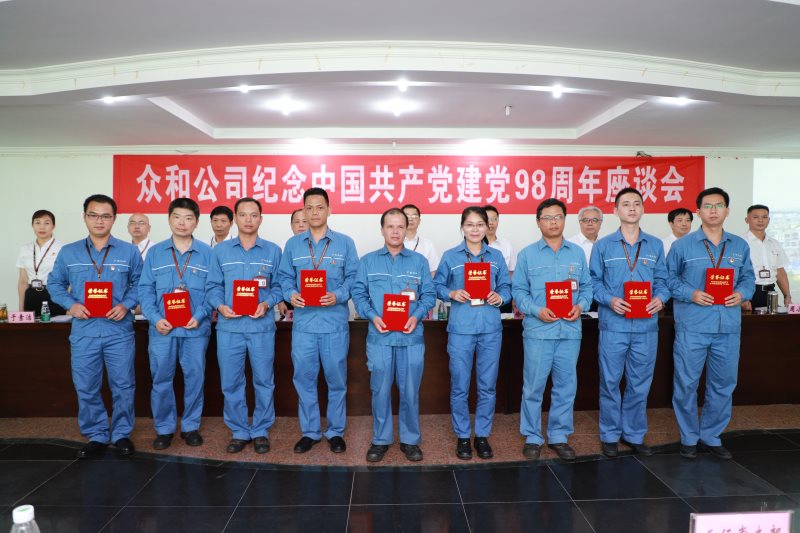 火狐电竞·(中国区)电子竞技平台