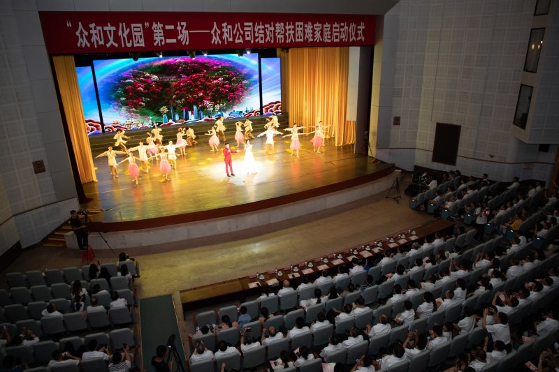 火狐电竞·(中国区)电子竞技平台