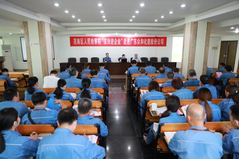 火狐电竞·(中国区)电子竞技平台