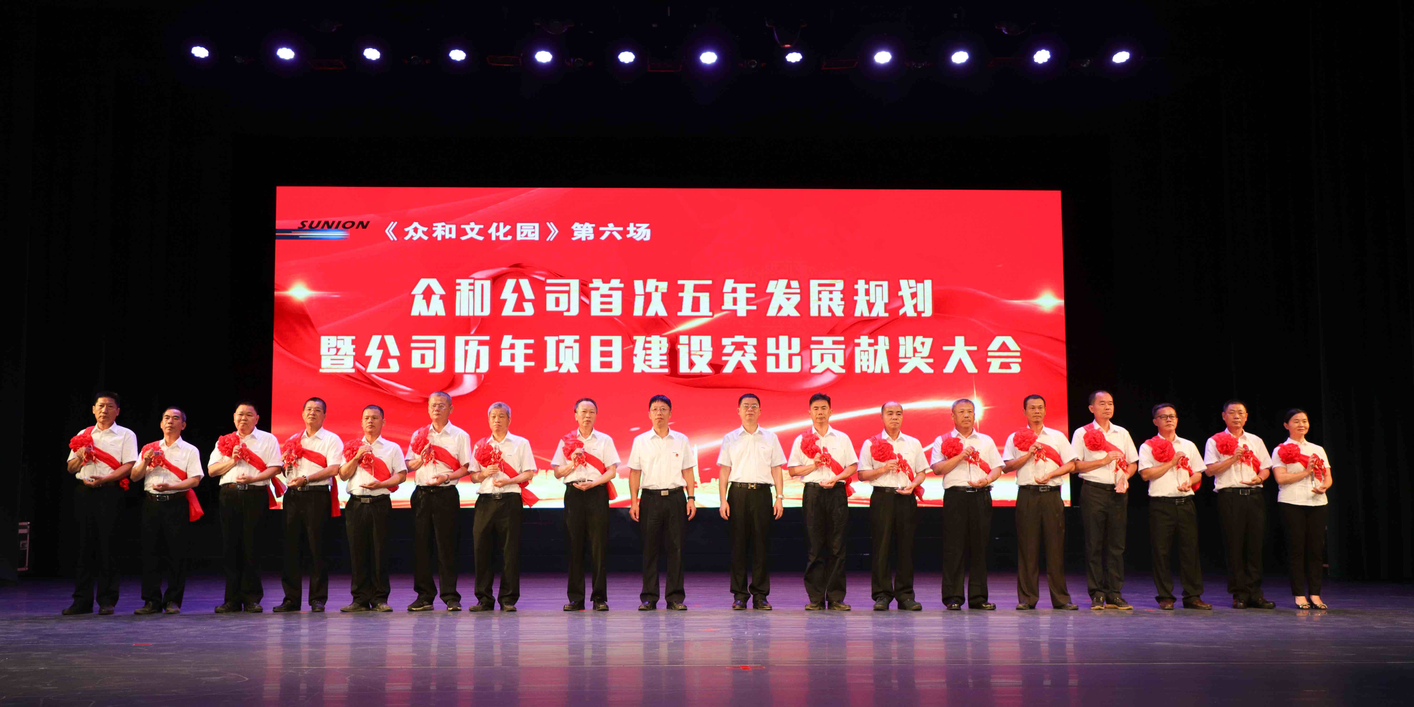 火狐电竞·(中国区)电子竞技平台