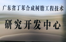 火狐电竞·(中国区)电子竞技平台