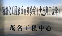 火狐电竞·(中国区)电子竞技平台